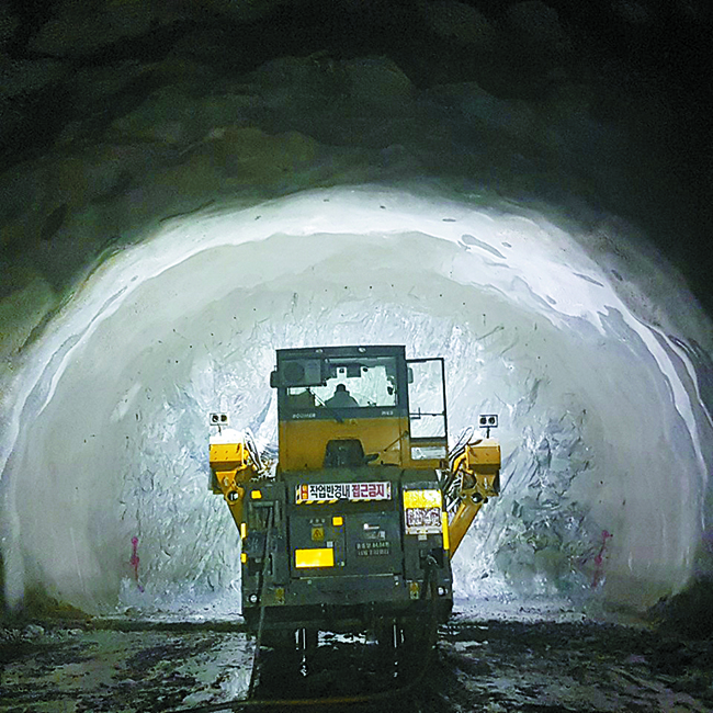 Section 1 of Seoul-Jemulpo Tunnel BTO project